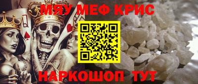 a pvp Можайск