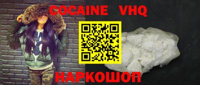 метадон Моздок