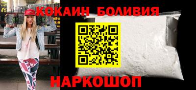 шишки Нарткала