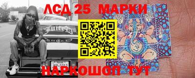 героин Наро-Фоминск