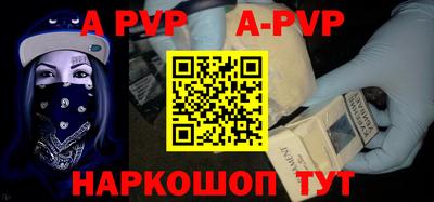 героин Наро-Фоминск