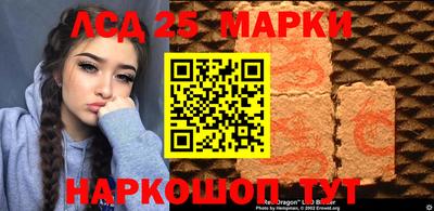 кокаин премиум Нальчик