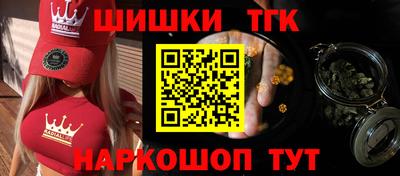 a pvp Можайск