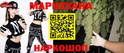 кокаин премиум Нальчик