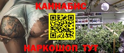 метадон Моздок