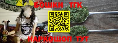кокаин премиум Нальчик