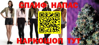 a pvp Можайск