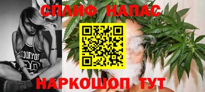 кокаин Можга