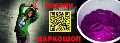 кокаин Можга