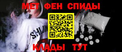 кокаин Можга