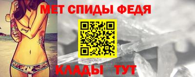 шишки Нарткала