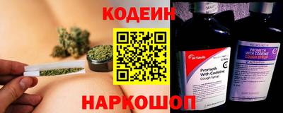 a pvp Можайск