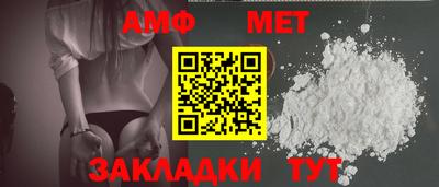 кокаин премиум Нальчик
