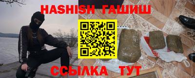 метадон Моздок