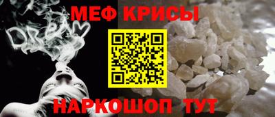 кокаин премиум Нальчик