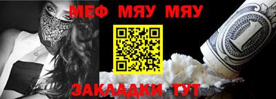 метадон Моздок