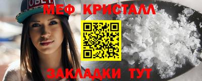 кокаин премиум Нальчик
